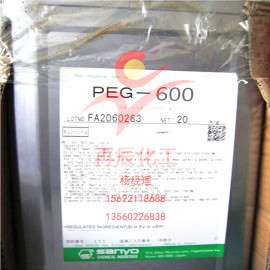 广州现货代理 日本三洋聚乙二醇600 Sanyo医药级PEG600